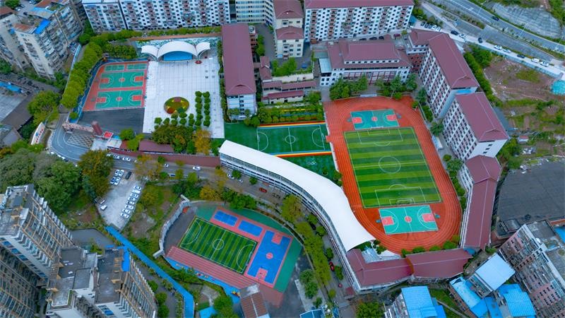 学校简介