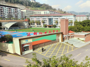 达州新世纪学校2025年春季教师招聘公告